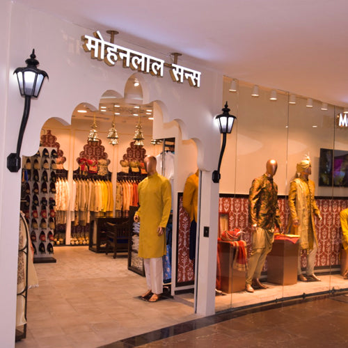 Mohanlal Sons Bareilly Store Image