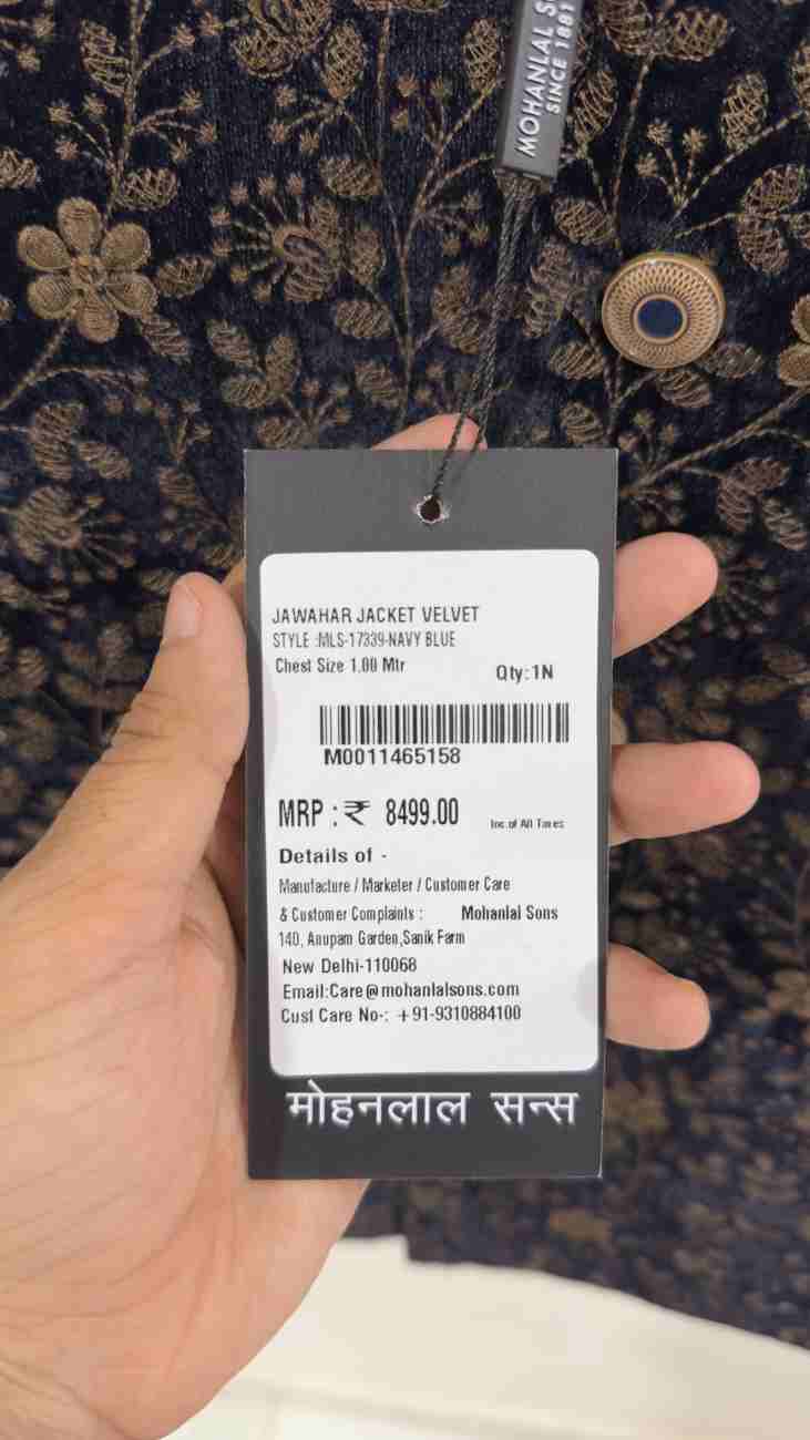 Velvet Embroidered Jawahar Jacket 1Pc Mrinaal